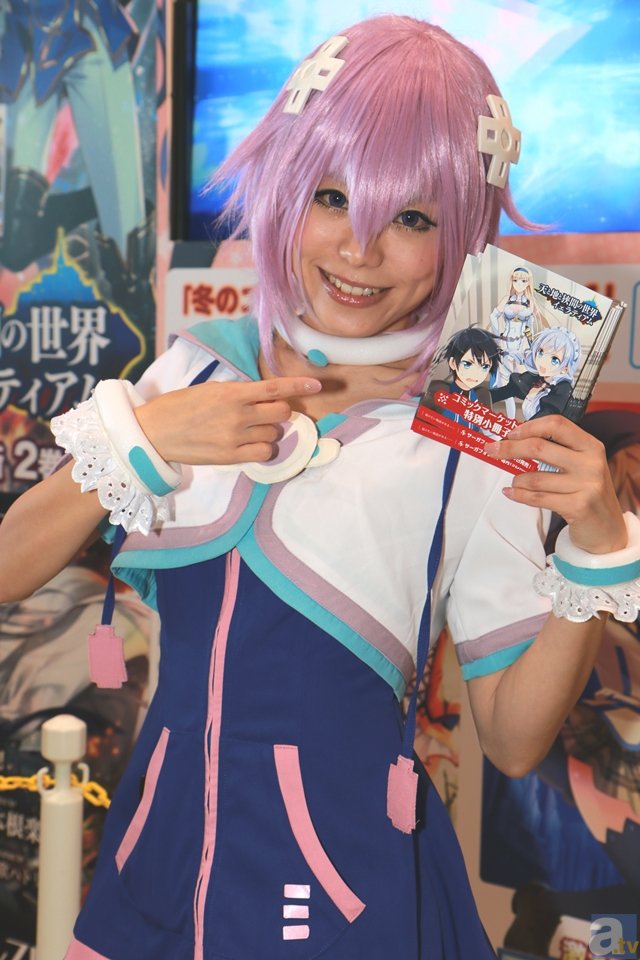 女孩子要是有这六种